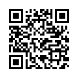 QR رمز