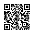 QR رمز