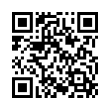 Código QR (código de barras bidimensional)