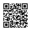 QR رمز