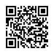 QR رمز