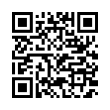 QR رمز