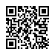 QR رمز