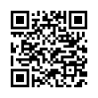 QR رمز