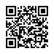 QR رمز