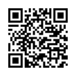 QR رمز