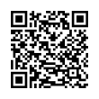 Código QR (código de barras bidimensional)