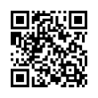 QR رمز