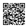 QR رمز