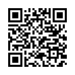 QR رمز