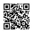 QR կոդ