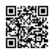 QR رمز