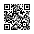 QR رمز