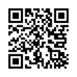 QR رمز