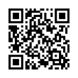 QR رمز