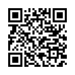 QR رمز