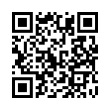QR կոդ