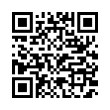 QR رمز