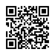 QR رمز