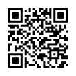 QR رمز