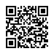 QR رمز