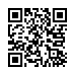 QR رمز