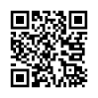 QR رمز