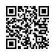 QR رمز