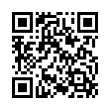 QR رمز