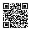 QR رمز