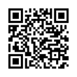 QR رمز