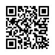 QR رمز