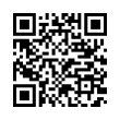 QR رمز