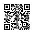 QR رمز