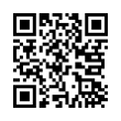 QR رمز