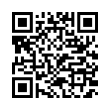 QR رمز