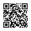 QR կոդ