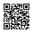 QR رمز