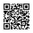 QR رمز