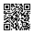 QR رمز