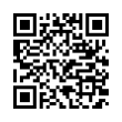 QR رمز