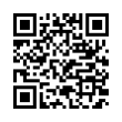 QR رمز