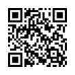 QR կոդ