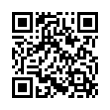 QR رمز