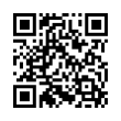 QR رمز