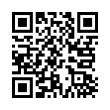 QR رمز