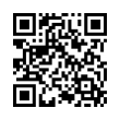 Código QR (código de barras bidimensional)