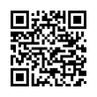 QR رمز