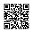 QR رمز