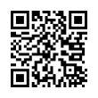 QR رمز